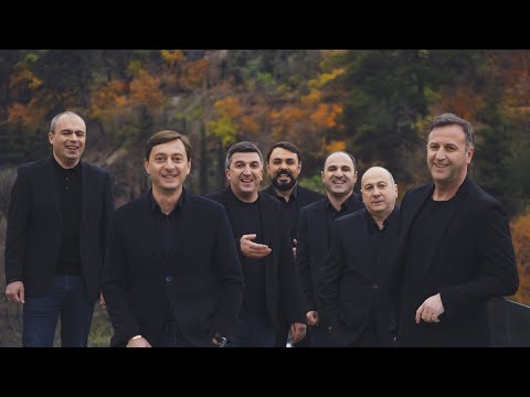 ანსამბლი შვიდკაცა - გამოდი  Ensemble Svidkatsa - Gamodi