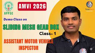 AMVI Online Classes: Demo Class on Automobile Sliding Mesh Gear Box. #amvi