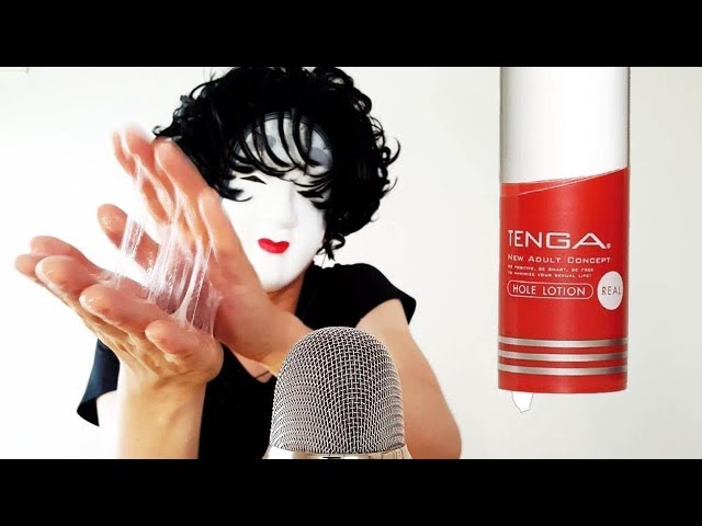 [ASMR] TENGA LOTION -ローション- [無言-NO TALKING]