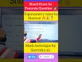 Trigonometry Value Trick | Class 10 Board | Maths #shorts