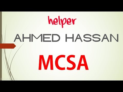 17 | MCSA 2016 شرح | DNS شرح