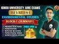 #176 BEVAE 181 || BLOCK 1 (P-2) || ENVIRONEMTAL STUDIES-BILINGUAL || IGNOU WALAY