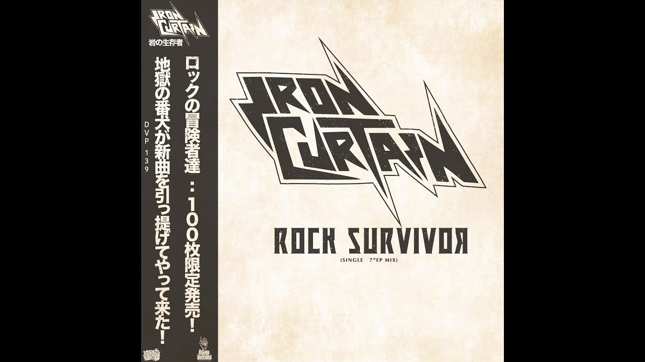 Rock survivor. Rock survivor