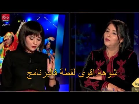 شاهد اقوى لقطة في برنامج ضريبة الشهرة شوهة