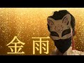 【FXトレーダー】～リアルトレード公開～ FX初心者はプライスアクション手法を極めよう！！ 【 スキャルピング 】 【デイトレード】