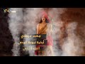 معبد ديلفي أبخرة نبوءة الوحي الجزء الثاني