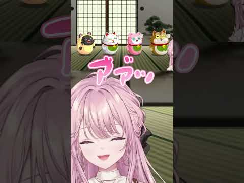 可愛いと面白いが同居する御子神琴音のリズム天国　#御子神琴音 #みこがみことね #琴音をひとつまみ #にじさんじ #にじさんじ切り抜き #切り抜き #shorts