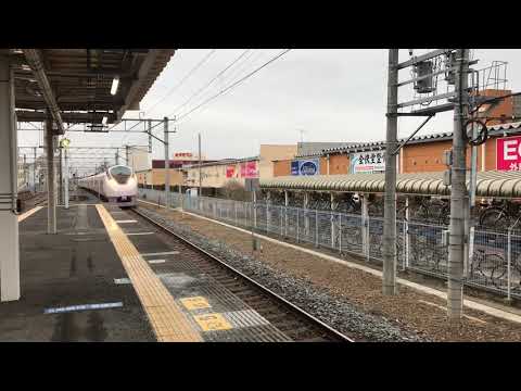 特急ひたち高速通過 E657系