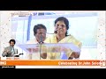 Sis Shanthi Solomon | New Year 2020 Message | Celebrating the life of Dr. John Solomon | Jebam tv