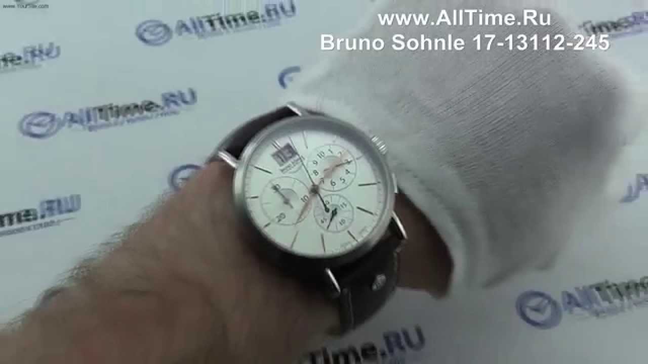 Обзор. Мужские наручные часы Bruno Sohnle 17-13112-245