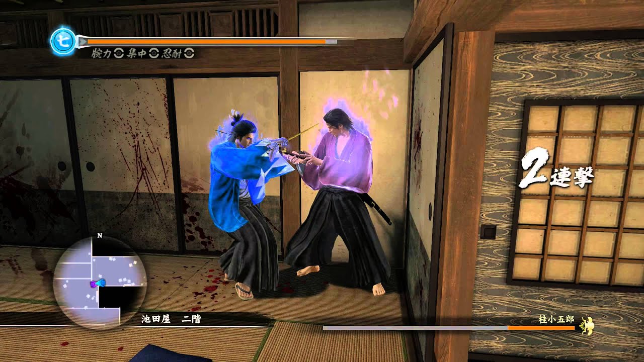 Ryu Ga Gotoku Ishin Boss Fights 08 Katsura Kogoro Youtube