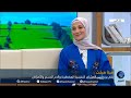 لكل العرب ميتا هيلث علم يربط بين المشاعر النفسية المضطربة وآلام الجسم والأمراض لكل العرب ميتا هيلث علم يربط بين المشاعر النفسية المضطربة وآلام الجسم والأمراض