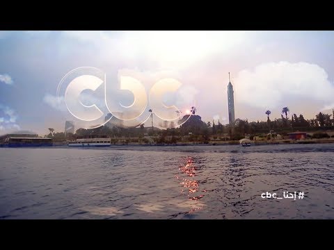 كل سنة وإحنا مع بعض أنجح أقرب ألمع أجرأ كل سنة وإحنا 