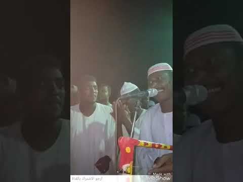 حالا واتس اب احمودي شواطي الهم 