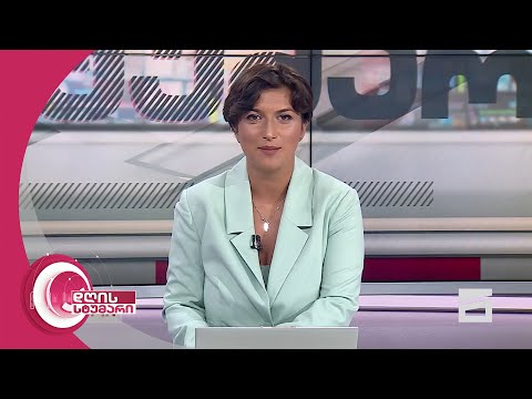 დღის სტუმარი 18:40 - 20.08.2024