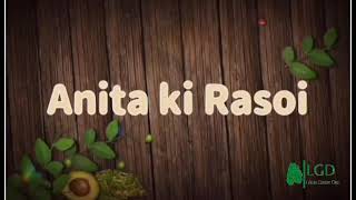 Oreo Mango Shrikandi | Anita Ki Rasoi | Lifeisgreendiet