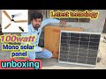 Solar system for home electricity ||solar panel unboxing and review #youtubevideos
