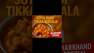 Garama Garam Soya Badi Ki Sabji || Tasty &amp; Easy Curry&quot;❤️ #shorts #youtubeshorts #indianrecipes