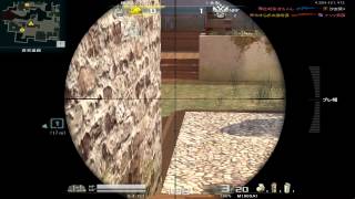 AVA Aslan 4Kill