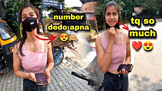 Helped a Cute Girl between She Lost Her phone💔||She ask my number😍|#cutegirl #girl #help #humanity