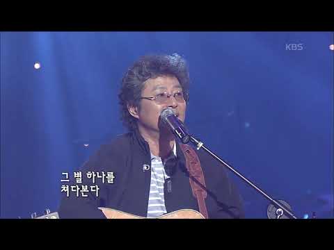 유심초 어디서 무엇이 되어 다시 만나랴 KBS 콘서트7080 20060429 Yousimcho