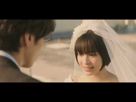 映画 『先生！ 、、、好きになってもいいですか？』TVCM（響編B）【HD】2017年10月28日公開