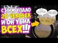 СКВАДЫ ОТ НЕГО УБЕГАЮТ! ПРО ИГРОК В PUBG mobile ЗАШЕЛ НА ОБЫЧНЫЙ ПАБЛИК