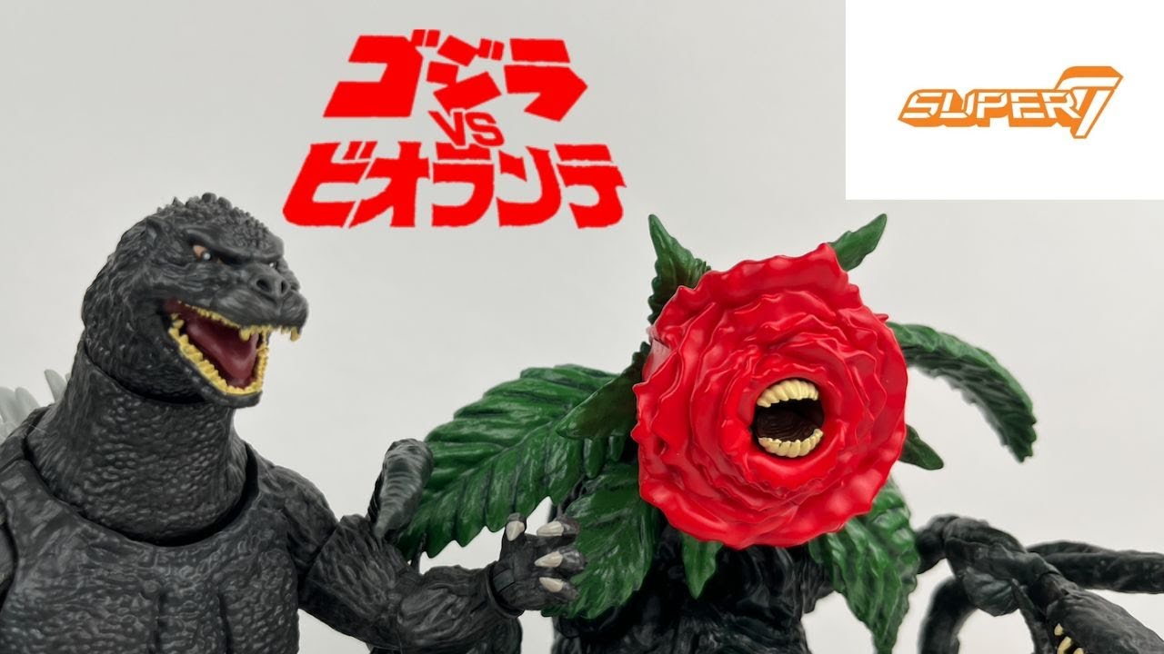 Super7 Toho Ultimates Godzilla & Biollante Figure Review I  