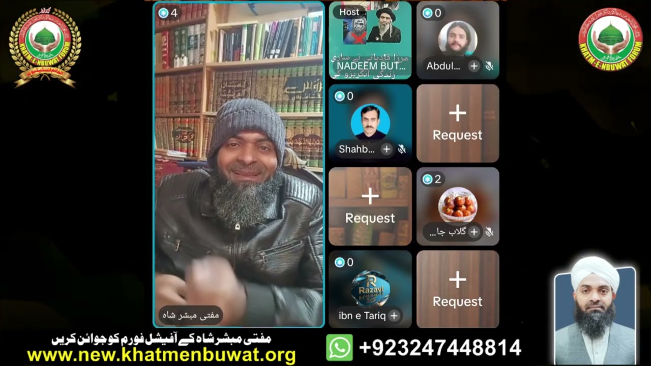 دنیا کی چول ترین قوم قادیانیت