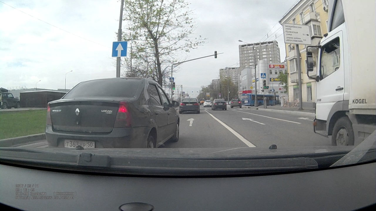 Дтп псков рено