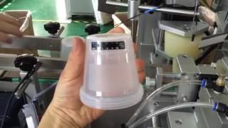 tapered product automatic labeling machine