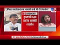 Sanjay Raut | राज्यपाल नियुक्त आमदार कॅबिनेट ठरवते शिवसेना खासदार संजय राऊतांचं विधान-TV9