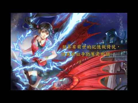 御我《終疆02──異物都城》新書BV