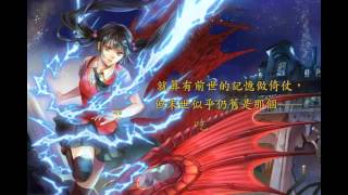 御我《終疆02──異物都城》新書BV