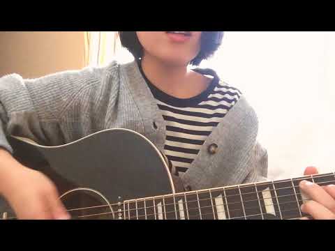 乾涸びたバスひとつ/米津玄師(cover)