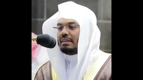 قراءة القرآن الكريم بصوت الشيخ ياسر الدوسري اكتب شي تؤجر عليه❤️