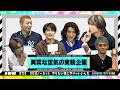 【実験企画】30分間ノーカット やりたい様にやりゃいいんだ