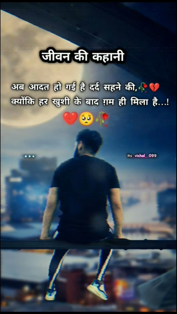🔱हर हर महादेव🔱 - ShareChat