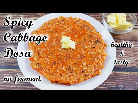 Cabbage Dosa |
