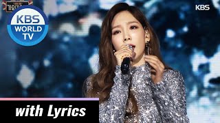 Girls' Generation - Taeyeon(태연) - Rain [The 2016 KBS Song Festival / ENG / 2016.12.29]