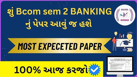 Bcom sem 2 Banking Imp/ f.y.b.com sem 2 banking/ Vnsgu