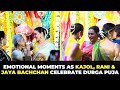 Durga Puja Reunion: Kajol, Jaya Bachchan &amp; Rani Mukerji Light Up North Bombay Pandal