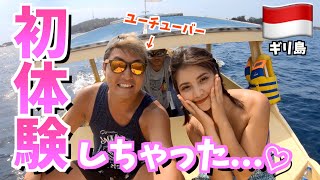【インドネシア】警察がいない無法島で初体験してしまいました..ไปเกาะกิรีจากบาหลีกับคนไม่รุ้จัก..ในเกาะที่ไม่มีตำรวจ5555