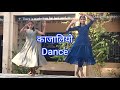 Kajaliyo dance performance by mggs jeeni girls danceperformance dance