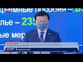 А. ЦОЙ: ВАКЦИНА ШЕТЕЛДІКТЕРГЕ ДЕ ТЕГІН САЛЫНАДЫ