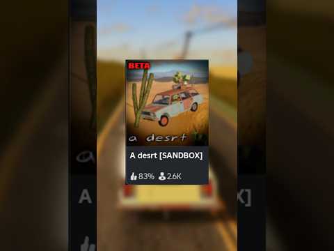 A desrt (ROBLOX)