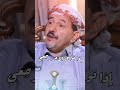 مرثية الشيخ زيد ابو علي من كلمات ابوحمدان القداري اداء الشاعر ابوشهاب الخبجي مرثية فقيد الوطن مرثية الشيخ زيد ابو علي من كلمات ابوحمدان القداري اداء الشاعر ابوشهاب الخبجي مرثية فقيد الوطن
