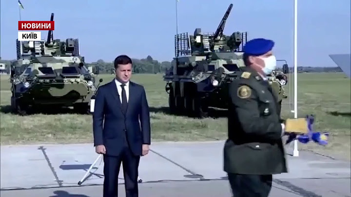Володимир Зеленський підняв Державний Прапор