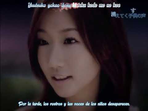 (Hana Yori Dango - OST) Ai Otsuka - Planetarium [Sub. Español+Kanji+Romaji]