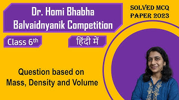 Dr. Homi Bhabha Examination Std 6 | Paper 2023 | Solved MCQ | Solving Questions with Gauri ma’am